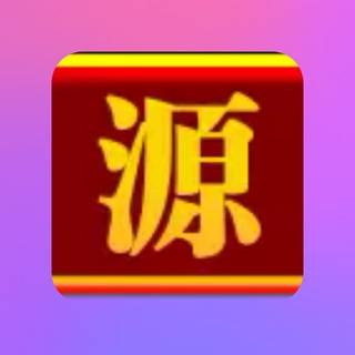 Telegram profile photo for 【安好查档】开户开房定位