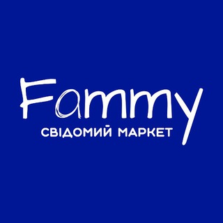 Telegram profile photo for FAMMY - європейські товари
