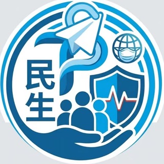 Telegram profile photo for Telspirit精灵传媒民生疫情