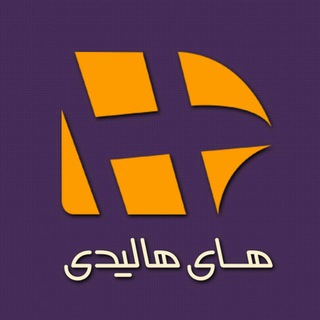 Telegram profile photo for HiHoliday