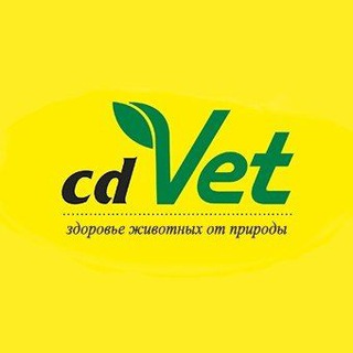 Telegram profile photo for cdVet Россия