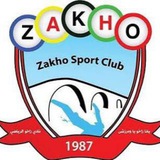 Telegram profile photo for Zakho fans