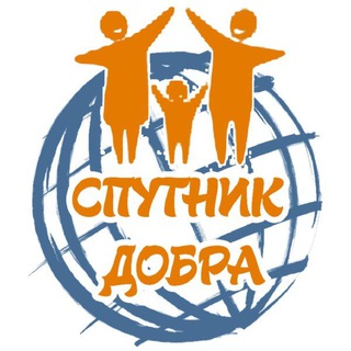 Telegram profile photo for Спутник Добра