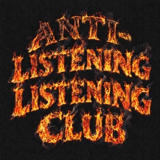 Telegram profile photo for Виниловый Вечер -> Anti-Listening Listening Club