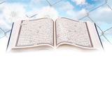 Telegram profile photo for قناة أ/ تهاني الدوسري ( الدراسات الإسلامية) للصف ثالث متوسط وسادس 💜💜