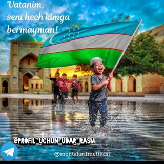 Telegram profile photo for PROFIL UCHUN UDAR RASMLAR