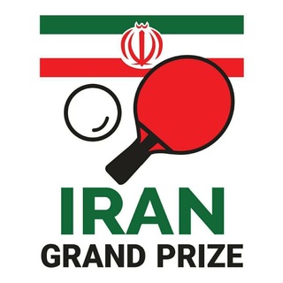 Telegram profile photo for Iran Grand Prize