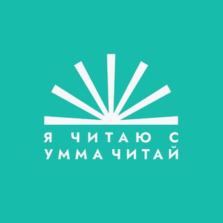 Telegram profile photo for Хамза ибн Усман ат-Татарстани