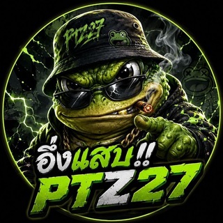 Telegram profile photo for 𝘽𝙪𝙡𝙡-𝙛𝙧𝙤𝙜-𝟮𝟳