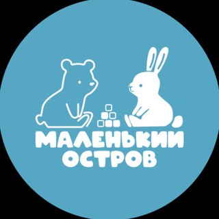 Telegram profile photo for Маленький остров🐰🐻