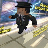 Telegram profile photo for PINTER ТГК
