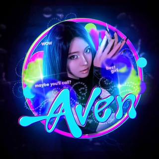 Telegram profile photo for ⓘ 𝐴ven #𝗄𝖺𝗐𝖺𝗂𝗂