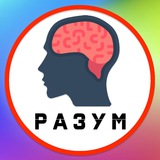 Telegram profile photo for Разумный подход | Саморазвитие