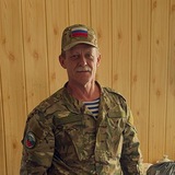 Telegram profile photo for Депутат Зоркальцев Владимир Петрович