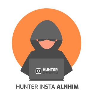 Telegram profile photo for اداة صيد متاحات انستقرام | Hunter insta ALNHIM