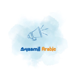 Telegram profile photo for Syaamil Arabic