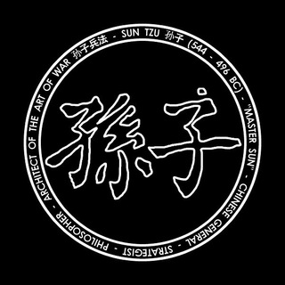 Telegram profile photo for Daily Sun Tzu