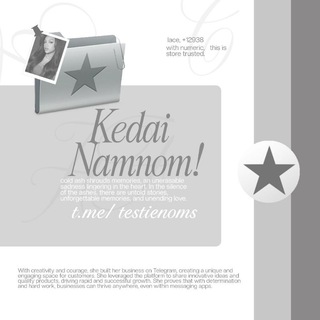 Telegram profile photo for เญจเง. ๐ฌ๐ฆ๐ฅ๐ข๐ช๐ฏ๐ข๐ฎ๐ฏ๐ฐ๐ฎ *๐ฌ๐