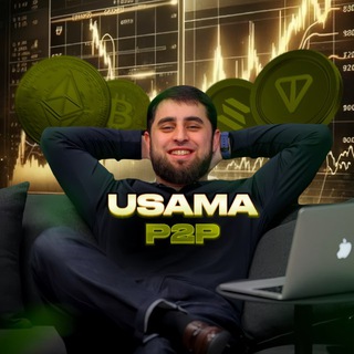 Telegram profile photo for Дагестанские P2Pшники