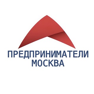 Telegram profile photo for Предприниматели Москва чат №1