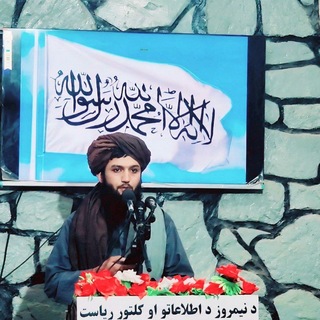 Telegram profile photo for بریال هلمندی