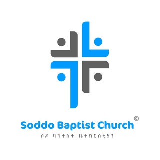 Telegram profile photo for Soddo Baptist Church