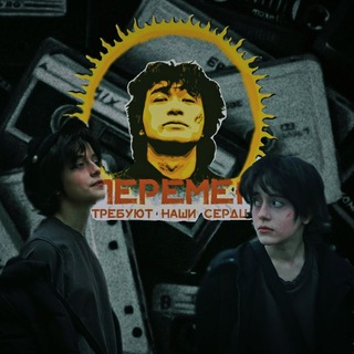 Telegram profile photo for 👊Бублик чернозём