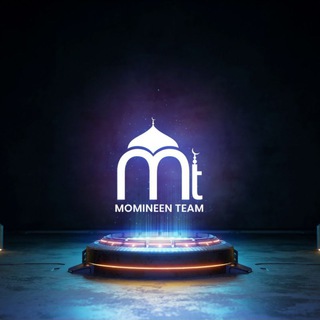 Telegram profile photo for MomineenTeam 🕌