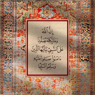 Telegram profile photo for الفرقة الثالثة كلية التجارة (مدونة طلبة)