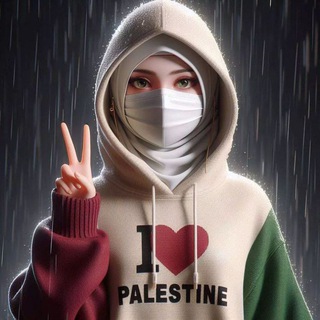 Telegram profile photo for Aisha