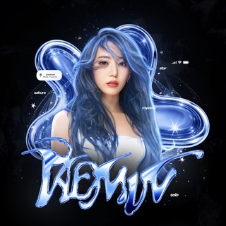 Telegram profile photo for 𝙏𝘼𝙀𝙈𝙄𝙉