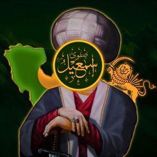 Telegram profile photo for 📚رافضیسم | 𝐑𝐚𝐟𝐞𝐝𝐡𝐢𝐬𝐦