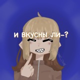 Telegram profile photo for домик жизни Ян Ян