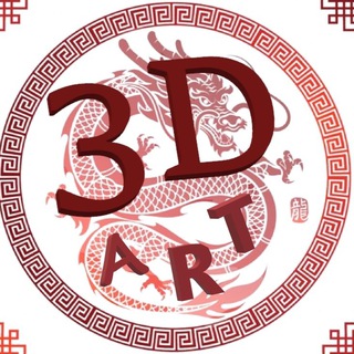 Telegram profile photo for 3D ART Minsk