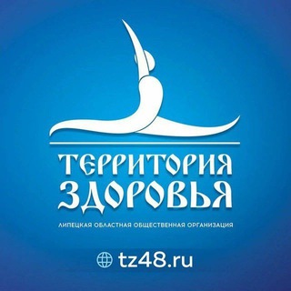 Telegram profile photo for Йога и онлайн-занятия
