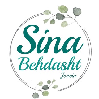 Telegram profile photo for کانال رسمی فروشگاه سینا بهداشت