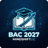 Telegram profile photo for MindShiftDZ | Bac 2027