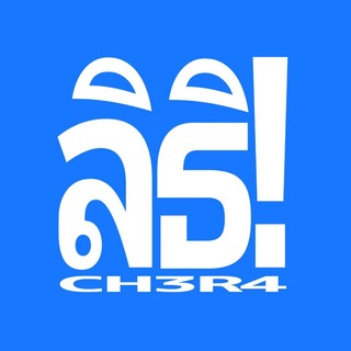 Telegram profile photo for CH-3R4 рест