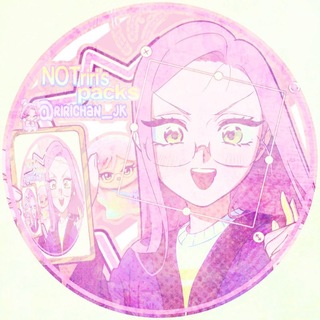 Telegram profile photo for 𓏻𑊁𝗻о᤻𝘁 ࡙𝗋𝗂𝗋𝗂 ͝ ִᰖ