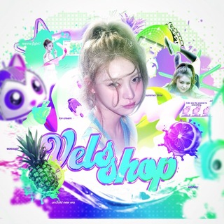 Telegram profile photo for VELS | SHOP ⋆˚✿˖°