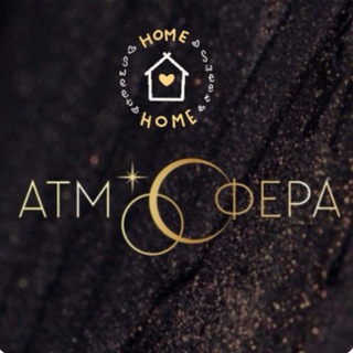 Telegram profile photo for «АТМОСФЕРА»