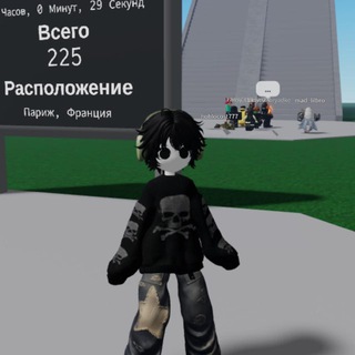 Telegram profile photo for Girei