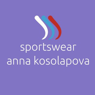 Telegram profile photo for Анна Косолапова/Спортивная одежда
