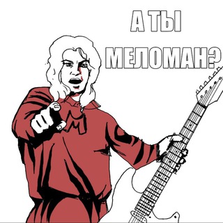 Telegram profile photo for ема метал каробка