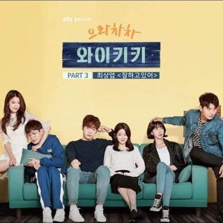 Telegram profile photo for Welcome To Waikiki Season 1 MMSub