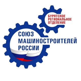 Telegram profile photo for Союзмаш Бурятия