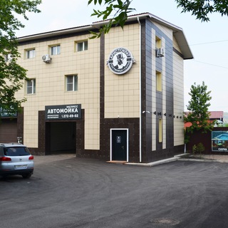 Telegram profile photo for Гостиница "Аристократ", Красноярск, Карбышева, 29г