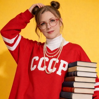 Telegram profile photo for Балтийская Читальня | Элен Пройс📚