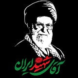 Telegram profile photo for بسته هنری مراسمِ تشییع