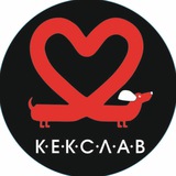 Telegram profile photo for КЕКСЛАВ | Пекарня-кондитерская